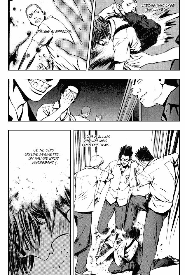 The Breaker Vol. 1 Ch. 5 第16页