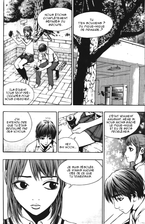 The Breaker Vol. 1 Ch. 5 第3页