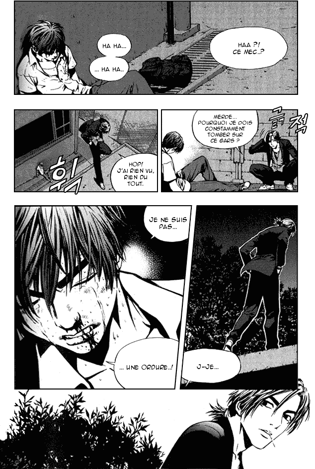 The Breaker Vol. 1 Ch. 5 第21页
