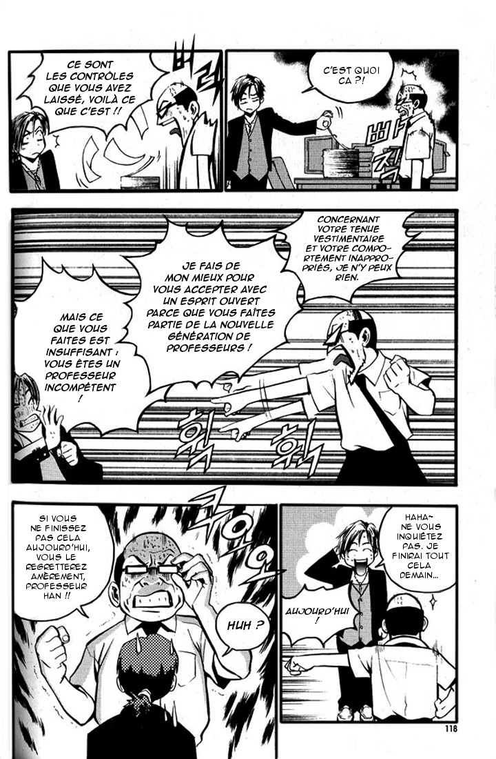 The Breaker Vol. 1 Ch. 5 第7页