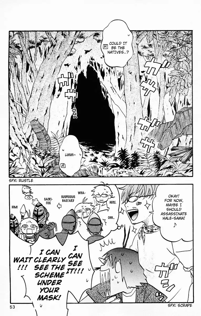 Hareguu Vol. 1 Ch. 2 第18页