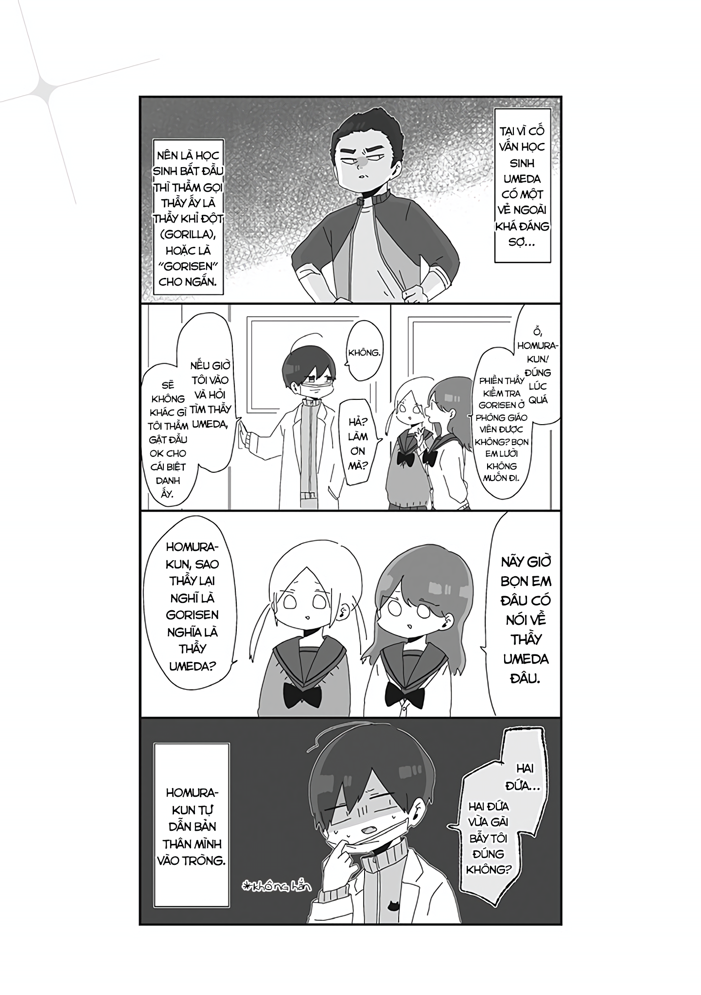 Homura-sensei Is Probably Unpopular Họ tên & Homura-sensei 第4页