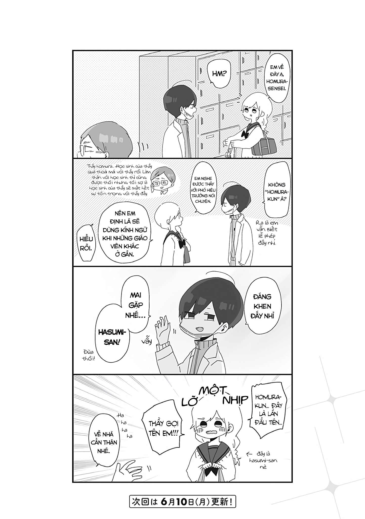 Homura-sensei Is Probably Unpopular Họ tên & Homura-sensei 第5页