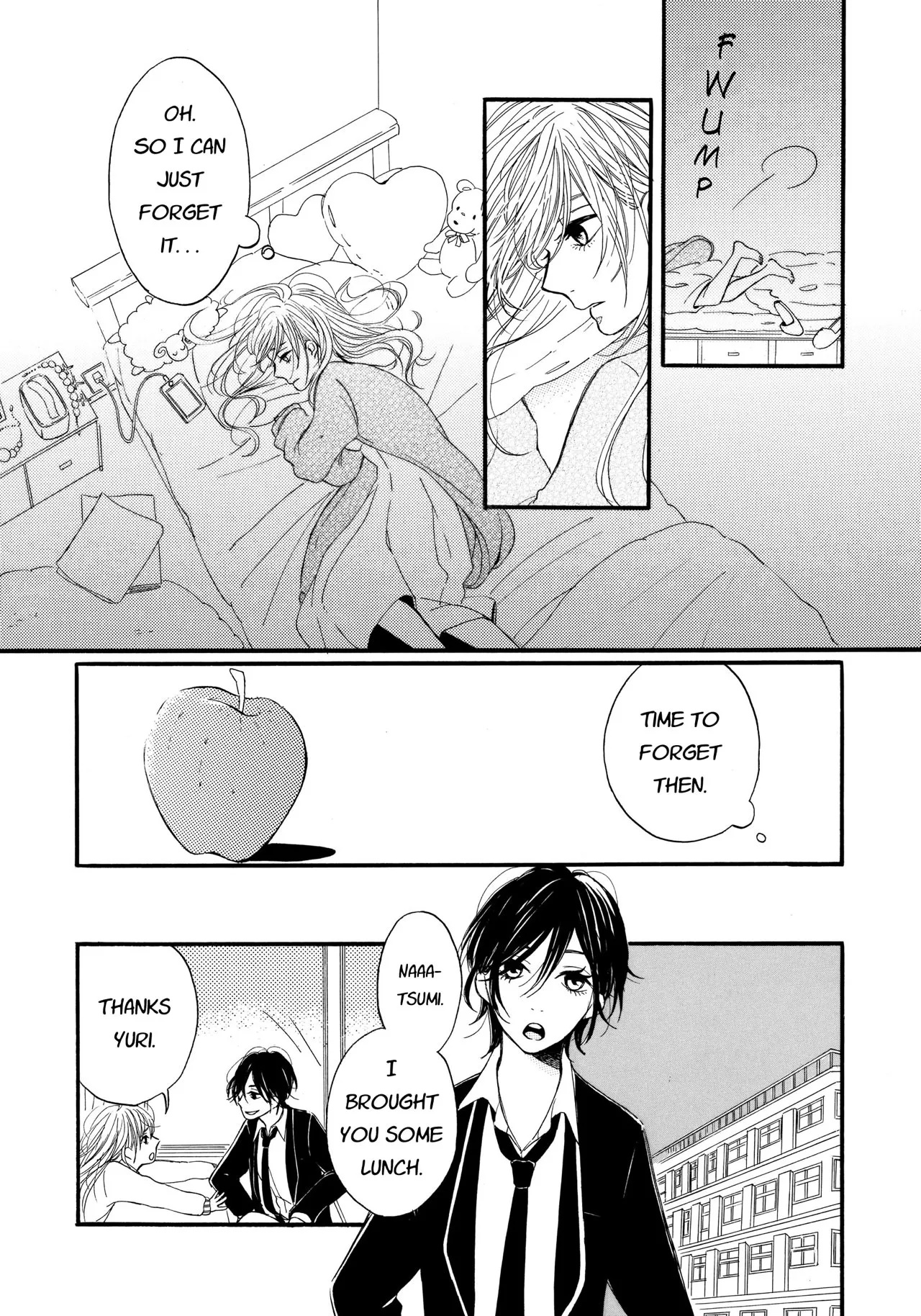 Tonight, My Sister and I Ch. 4 第12页