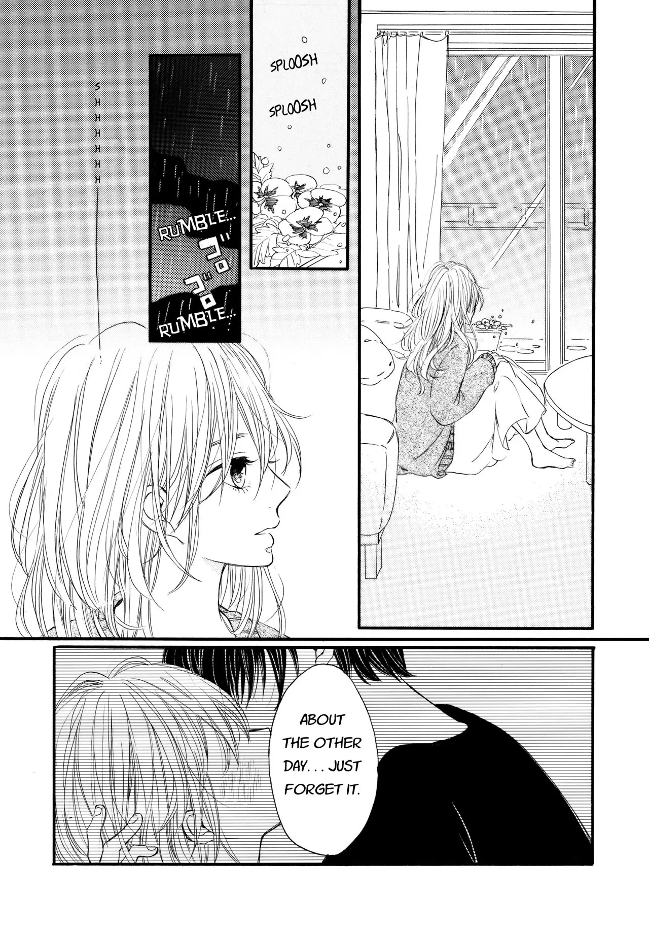 Tonight, My Sister and I Ch. 4 第16页