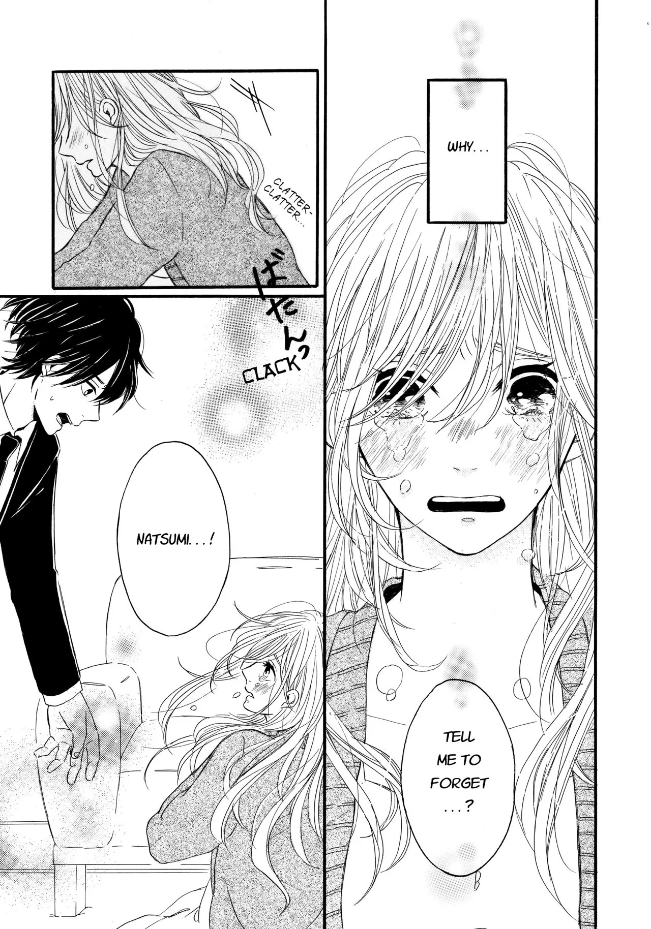 Tonight, My Sister and I Ch. 4 第19页