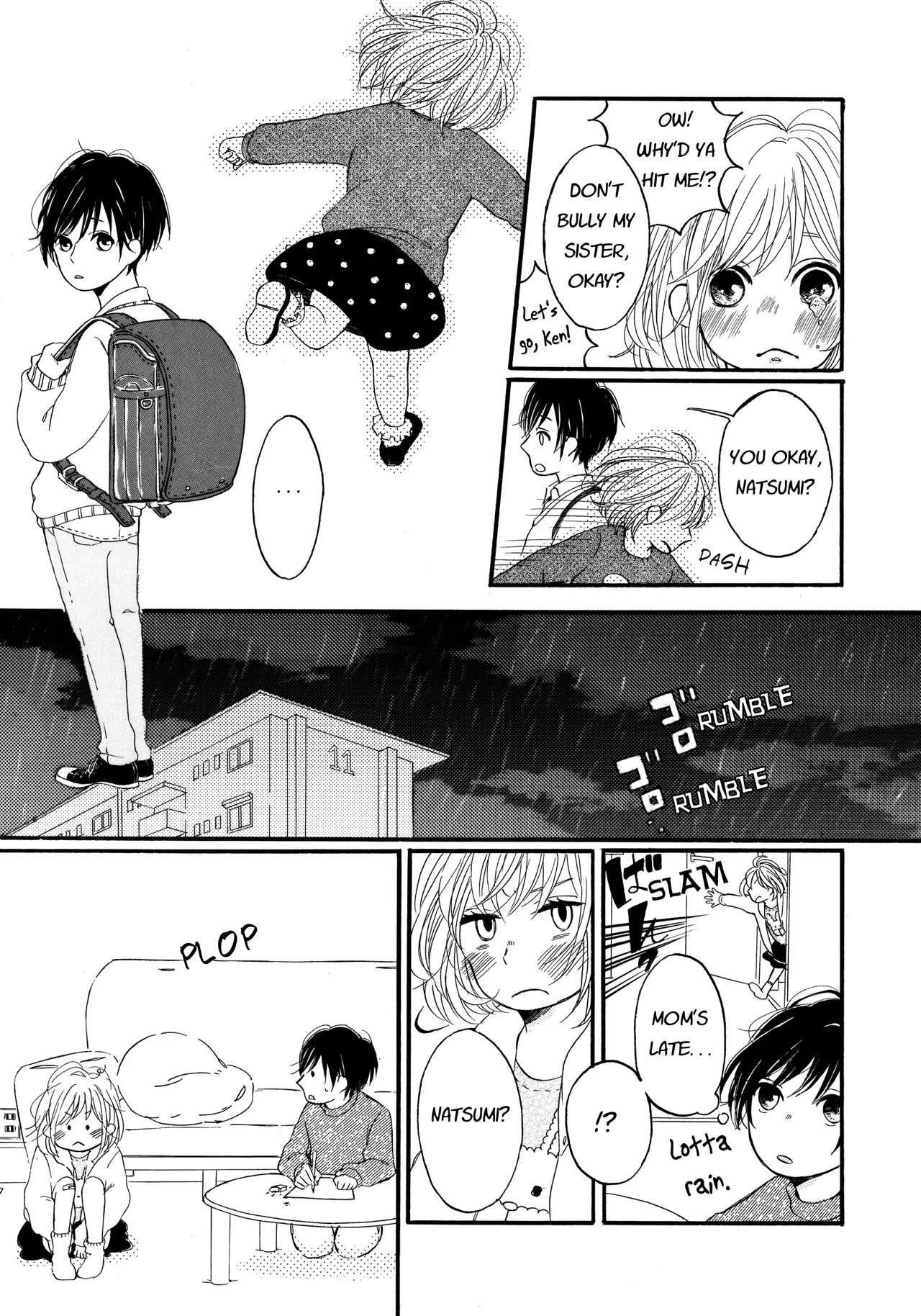 Tonight, My Sister and I Ch. 4 第3页