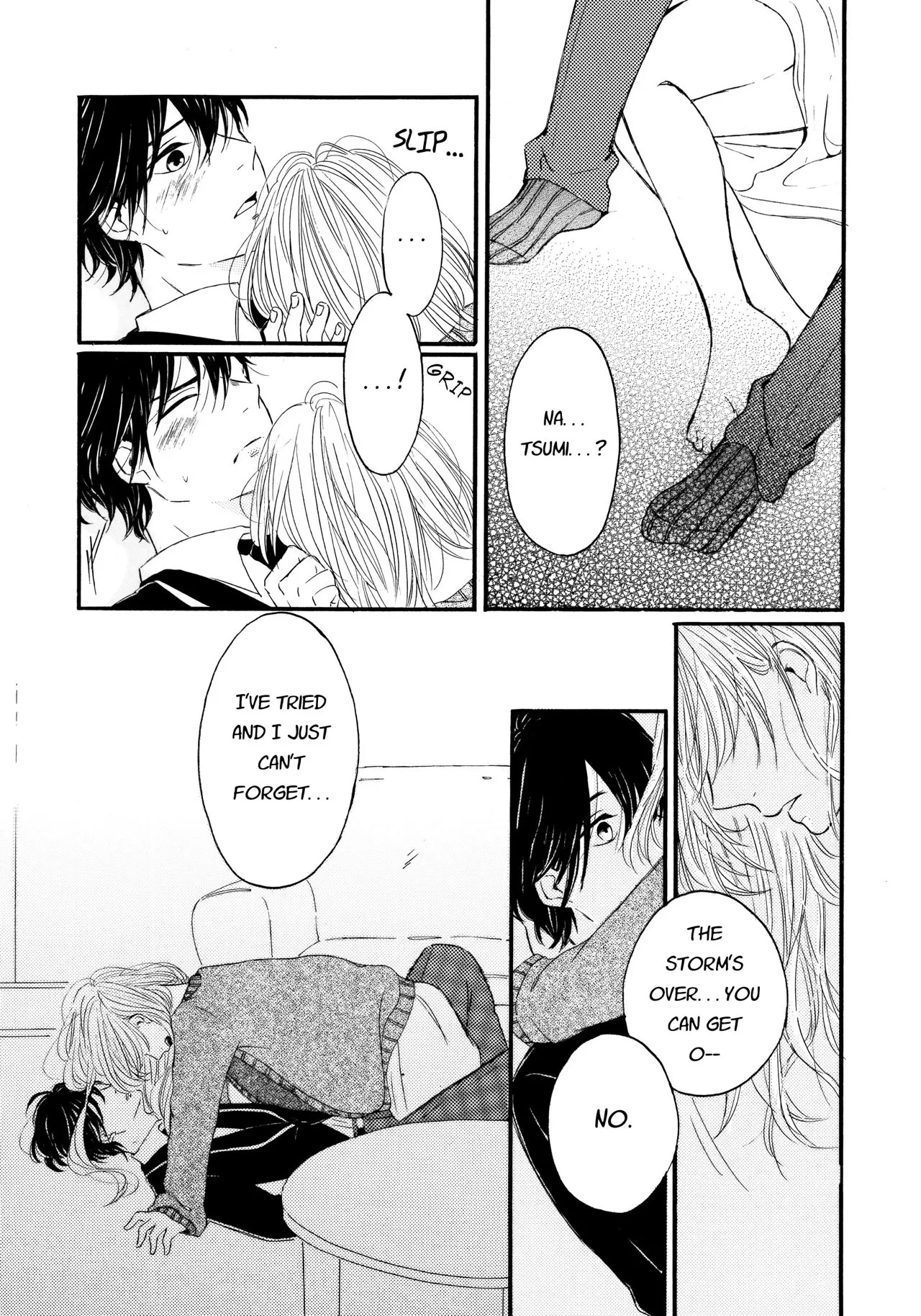 Tonight, My Sister and I Ch. 4 第21页