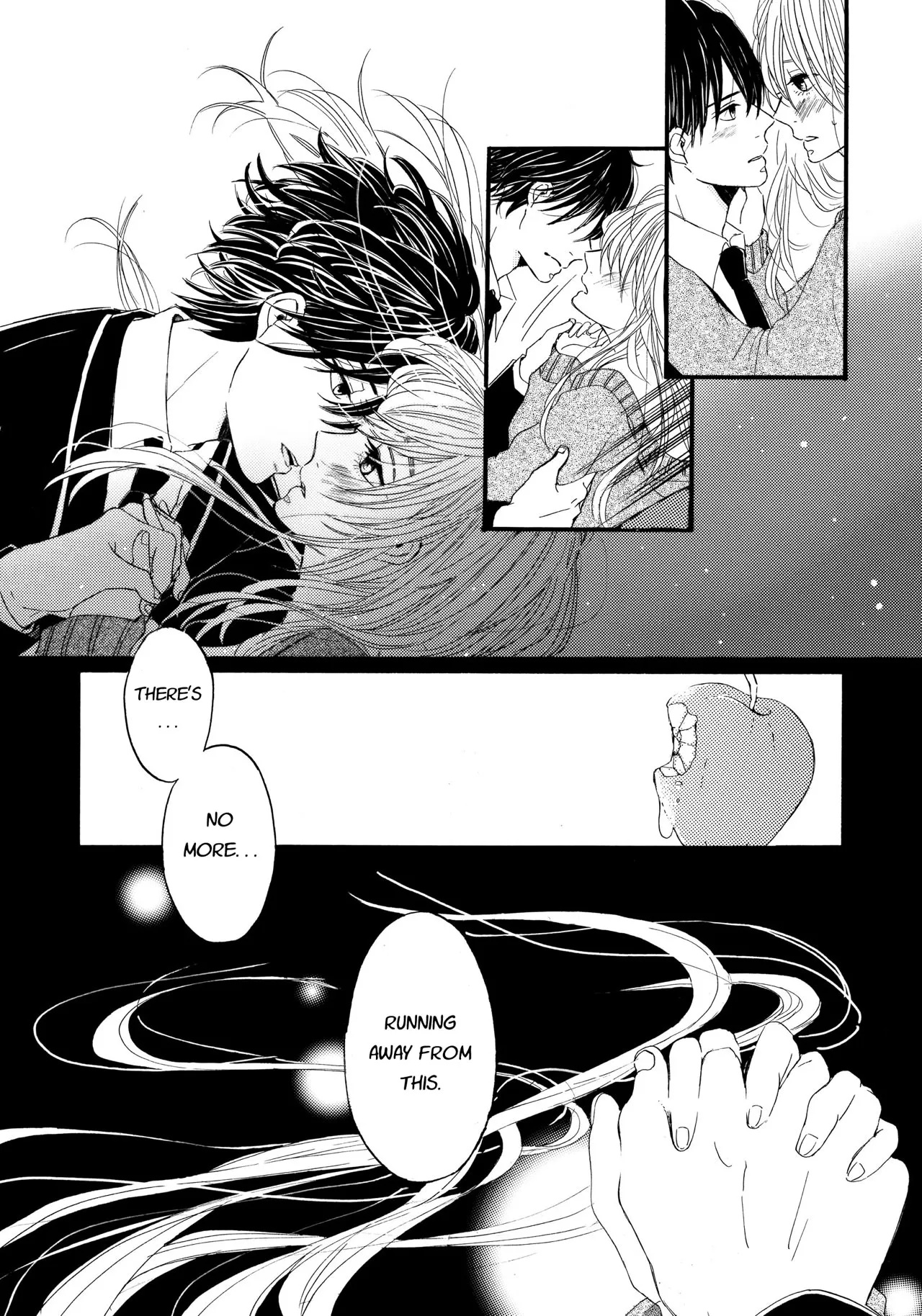 Tonight, My Sister and I Ch. 4 第25页
