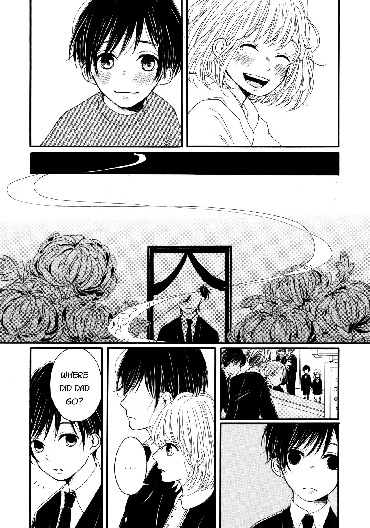 Tonight, My Sister and I Ch. 4 第6页