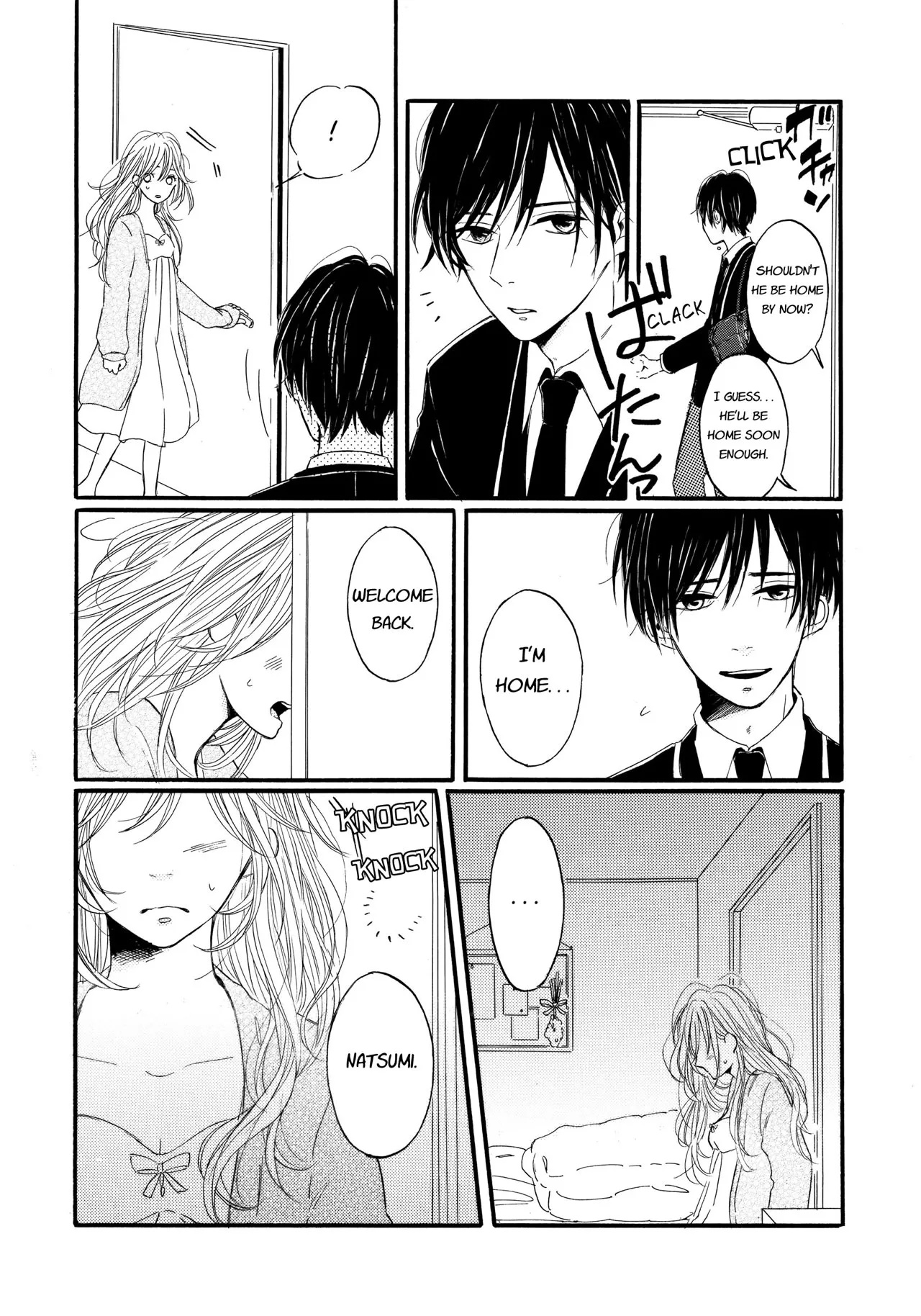 Tonight, My Sister and I Ch. 4 第10页