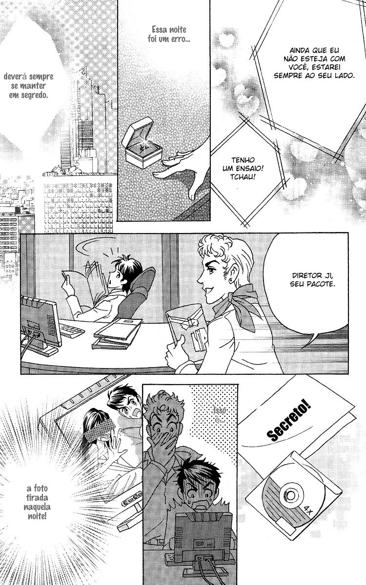 Fated to Love You Vol. 1 Ch. 3 第12页