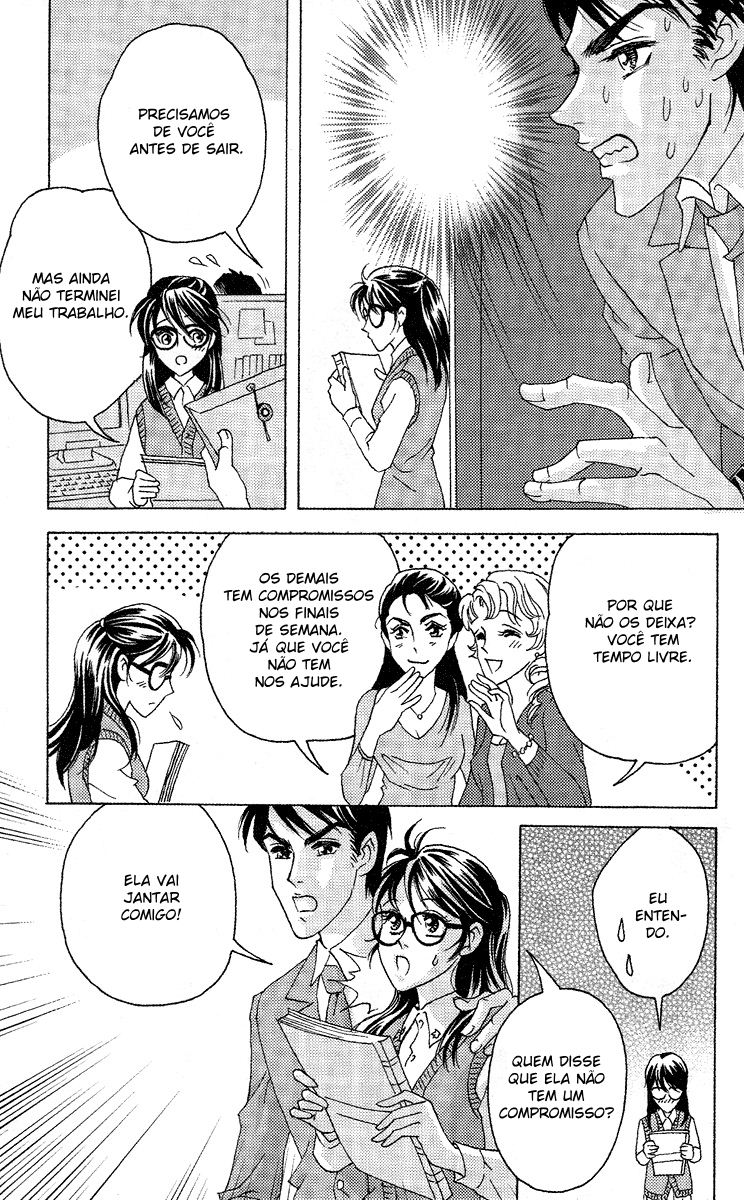 Fated to Love You Vol. 1 Ch. 3 第15页