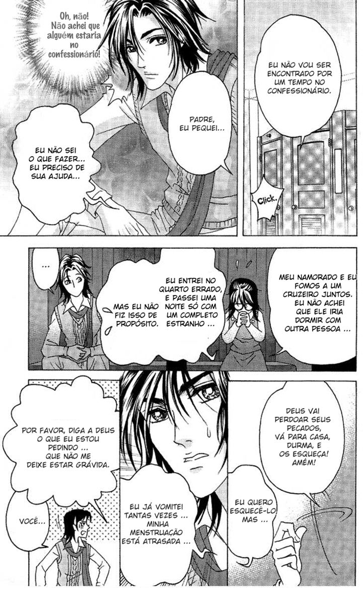 Fated to Love You Vol. 1 Ch. 3 第18页