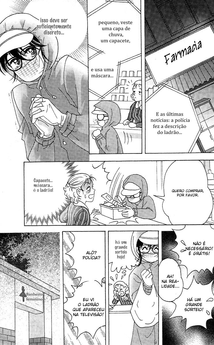 Fated to Love You Vol. 1 Ch. 3 第20页