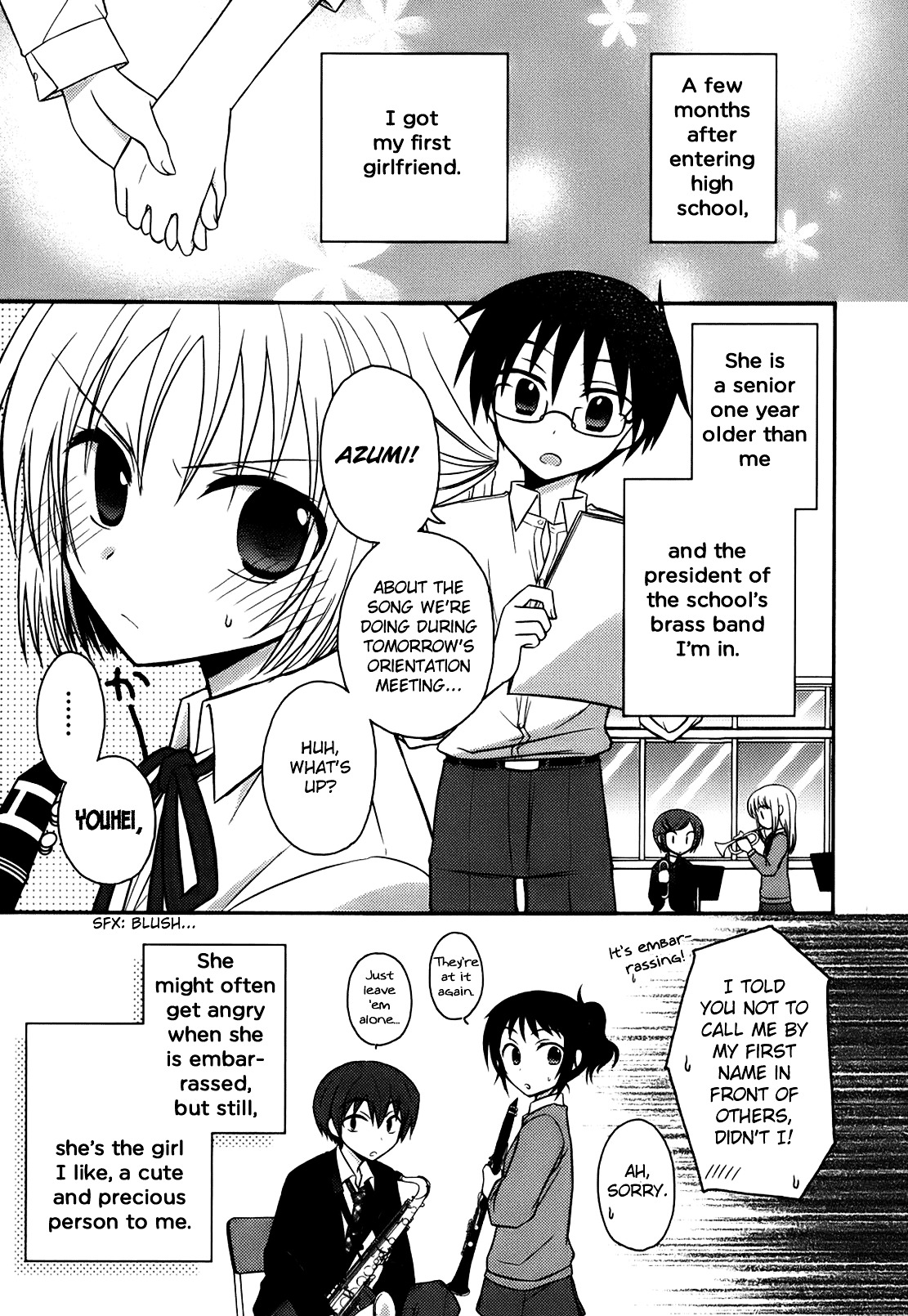 7 Jikanme no Note 第6页