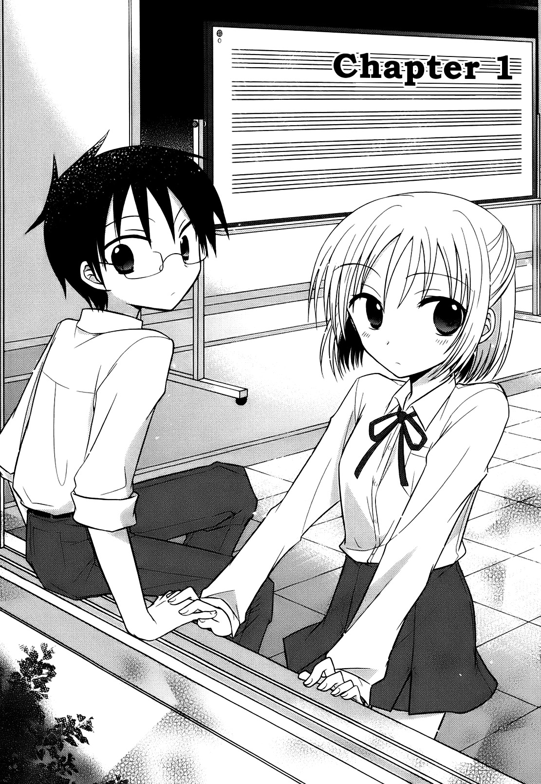 7 Jikanme no Note 第7页