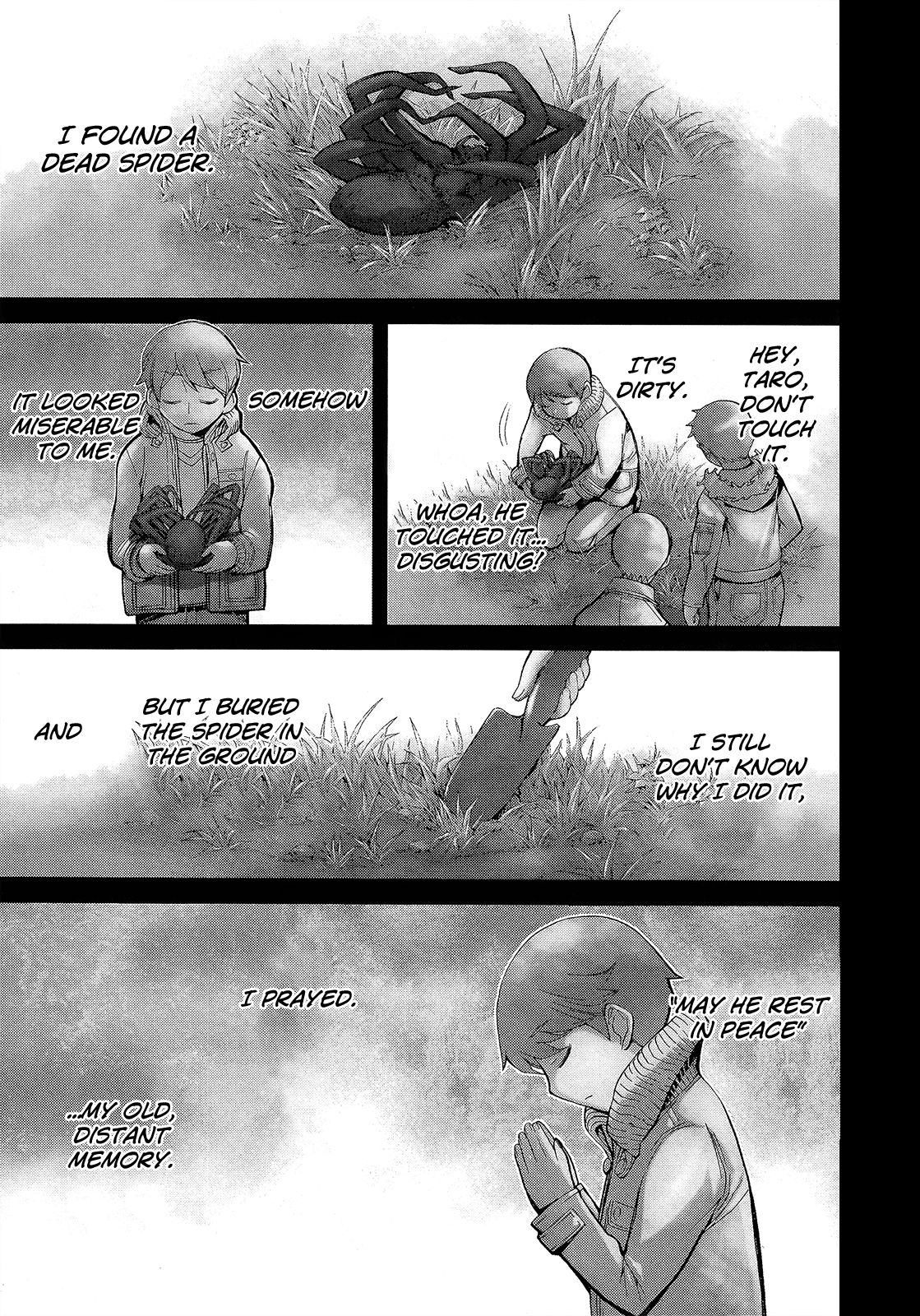 Naqua-Den 第7页
