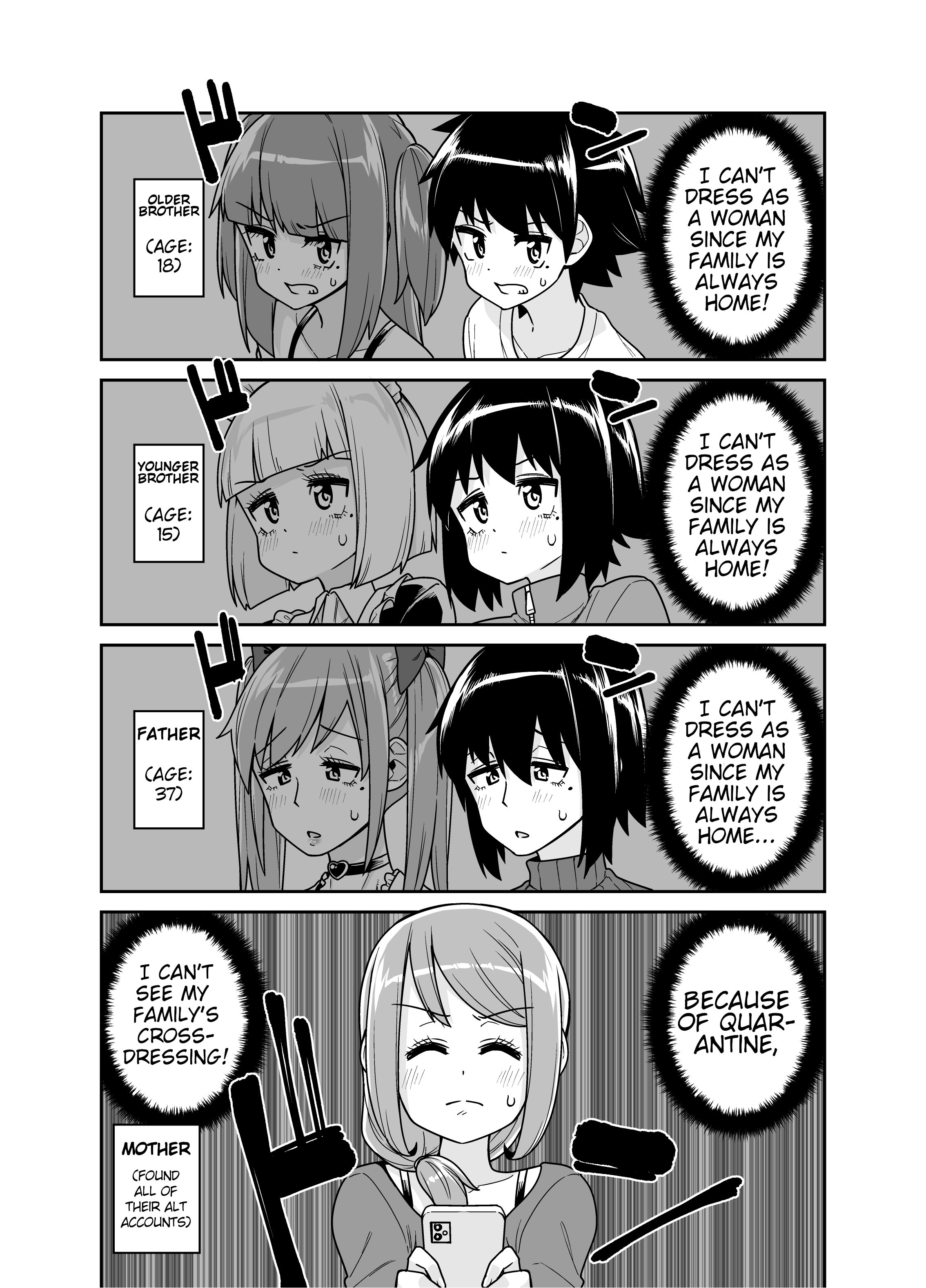 Quarantine Forced Us to Boymode 第1页