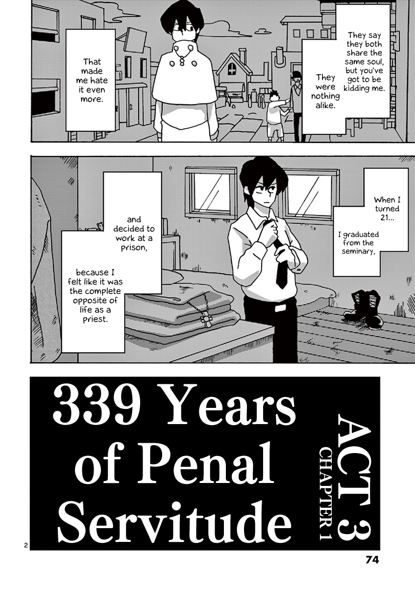 339 Years of Penal Servitude Vol. 1 Ch. 3.1 第2页