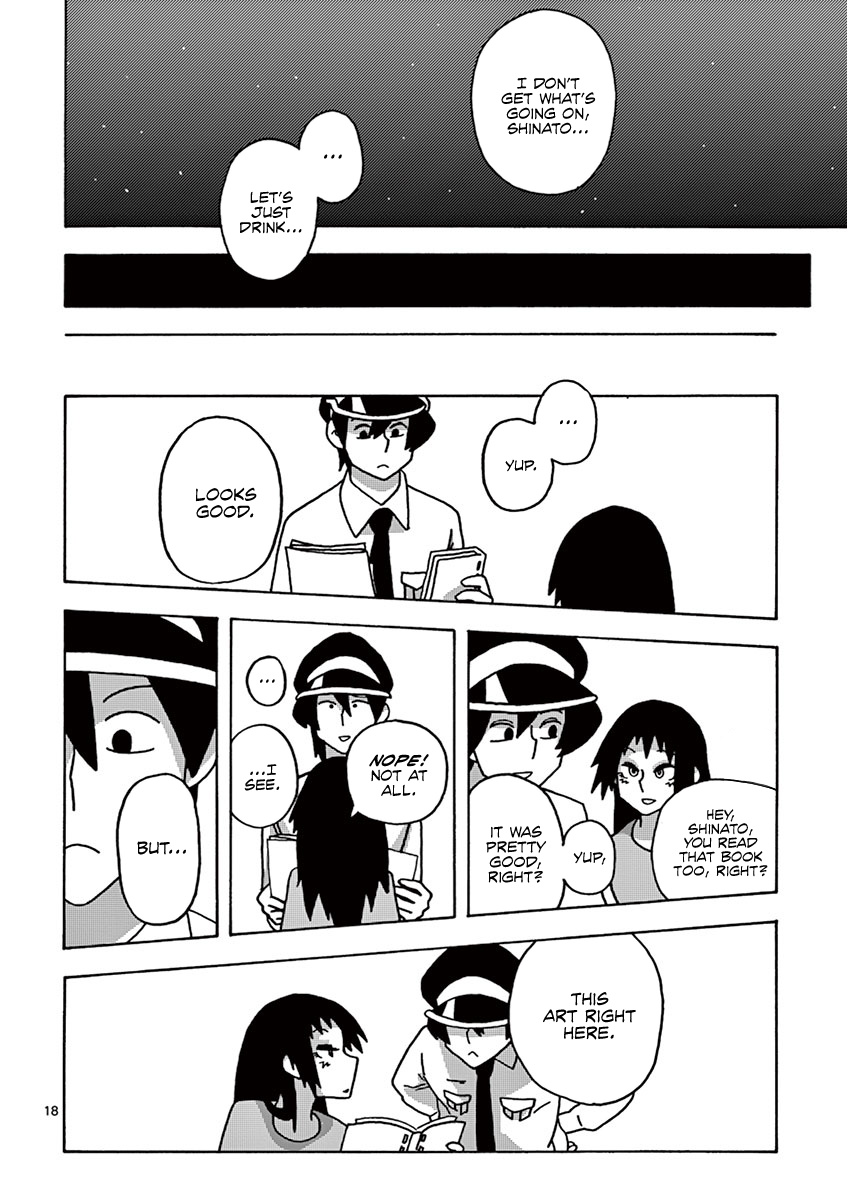 339 Years of Penal Servitude Vol. 1 Ch. 3.1 第18页