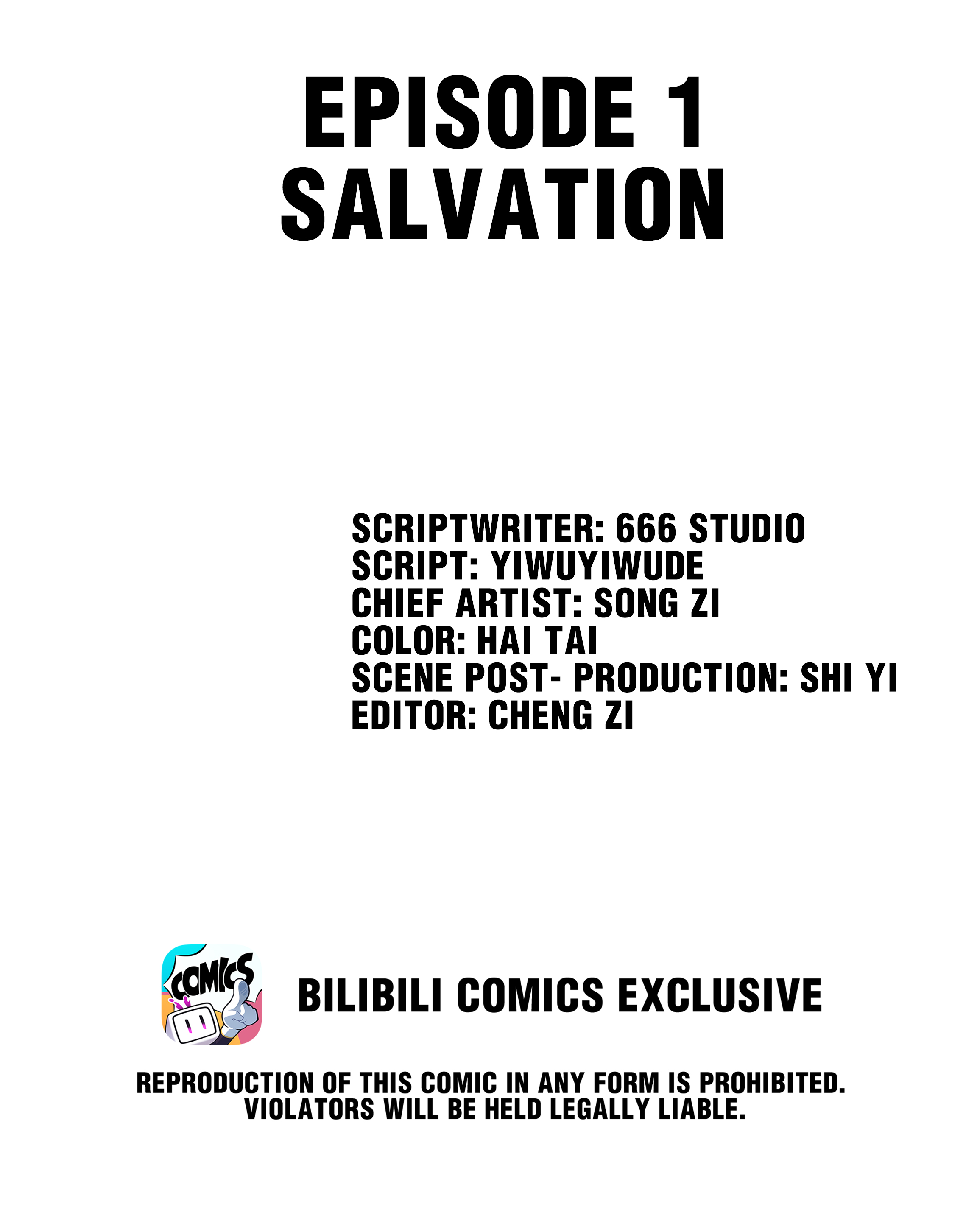 Shush! Hide Your Tail Salvation 第2页