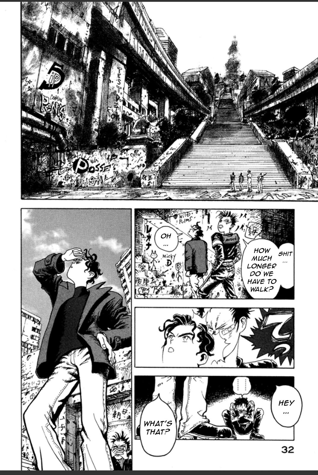 Yousai Gakuen First lesson - newcomers 第32页