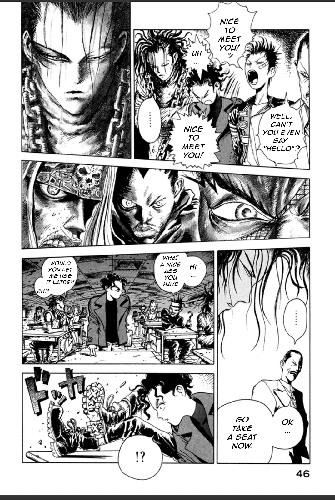 Yousai Gakuen First lesson - newcomers 第45页