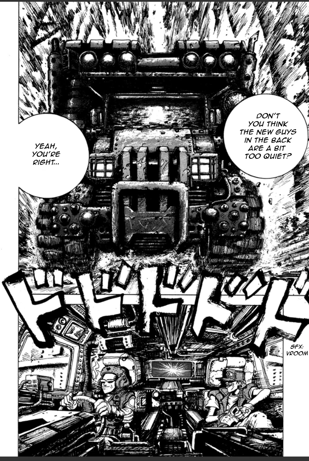 Yousai Gakuen 第6页