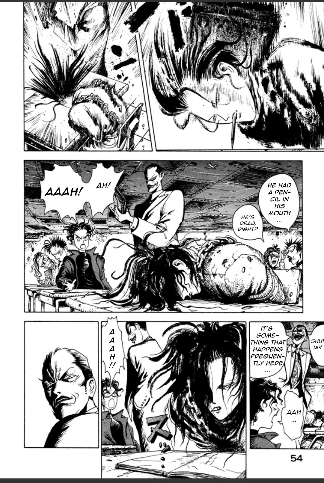 Yousai Gakuen First lesson - newcomers 第53页