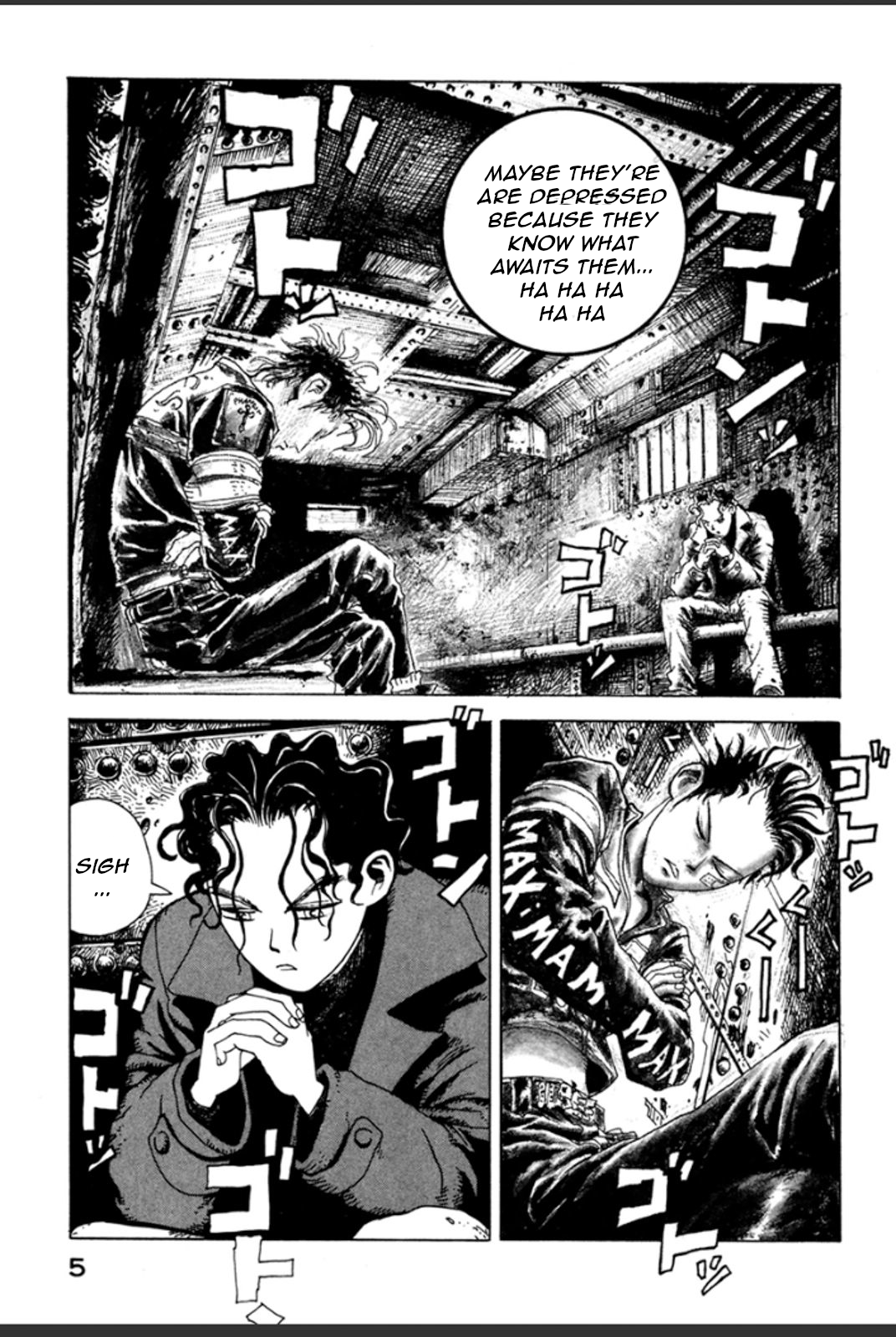 Yousai Gakuen 第7页