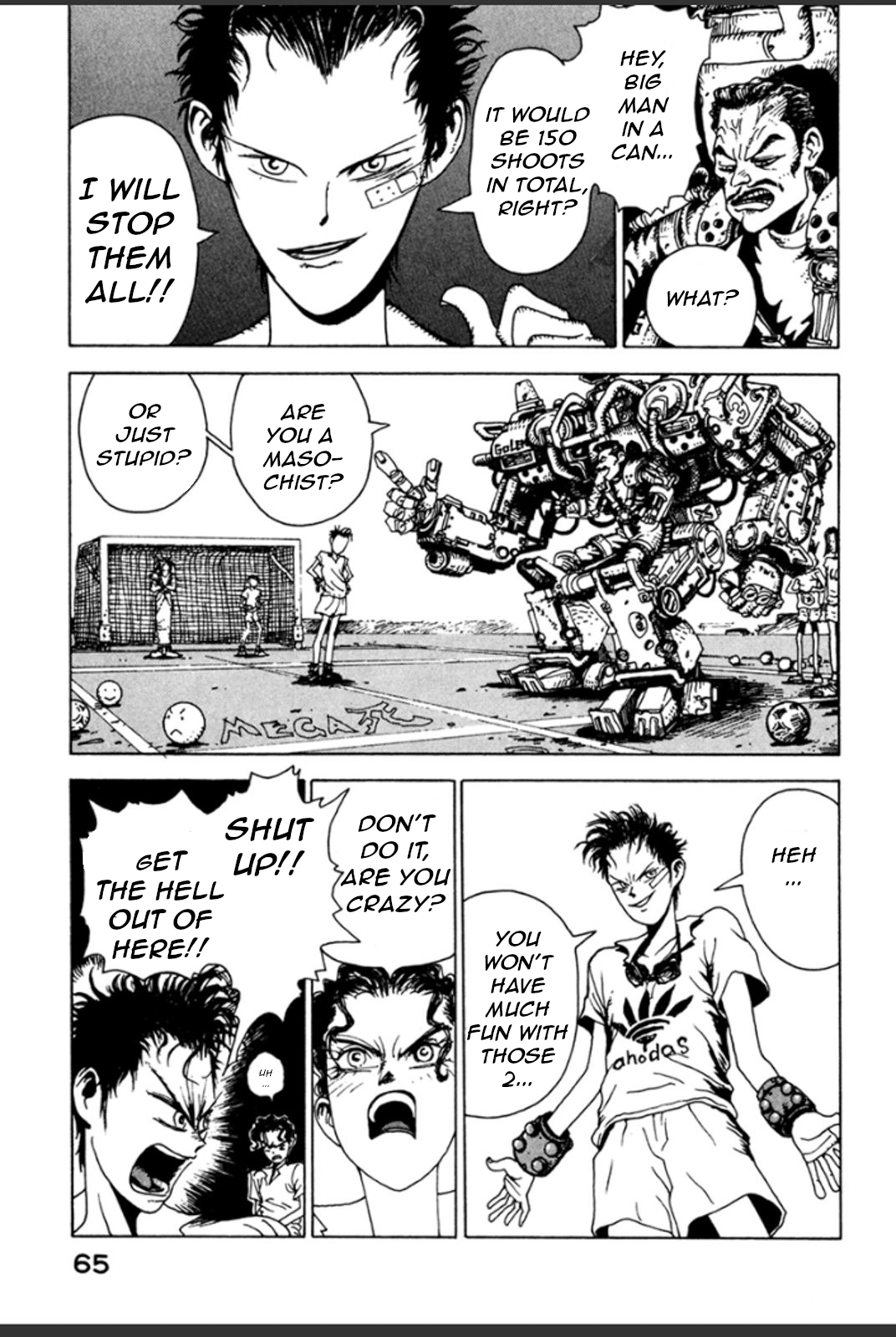 Yousai Gakuen First lesson - newcomers 第64页