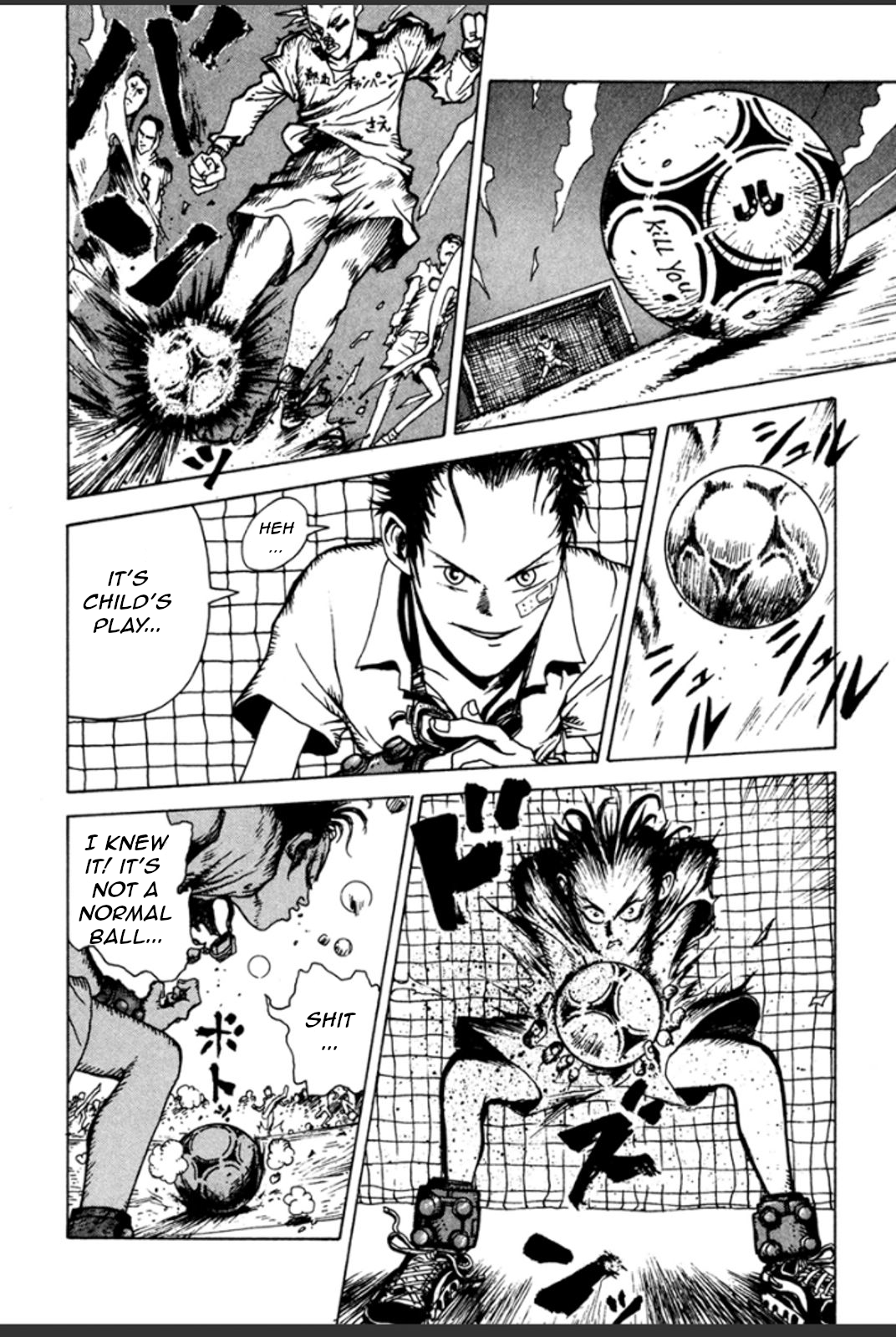 Yousai Gakuen First lesson - newcomers 第65页