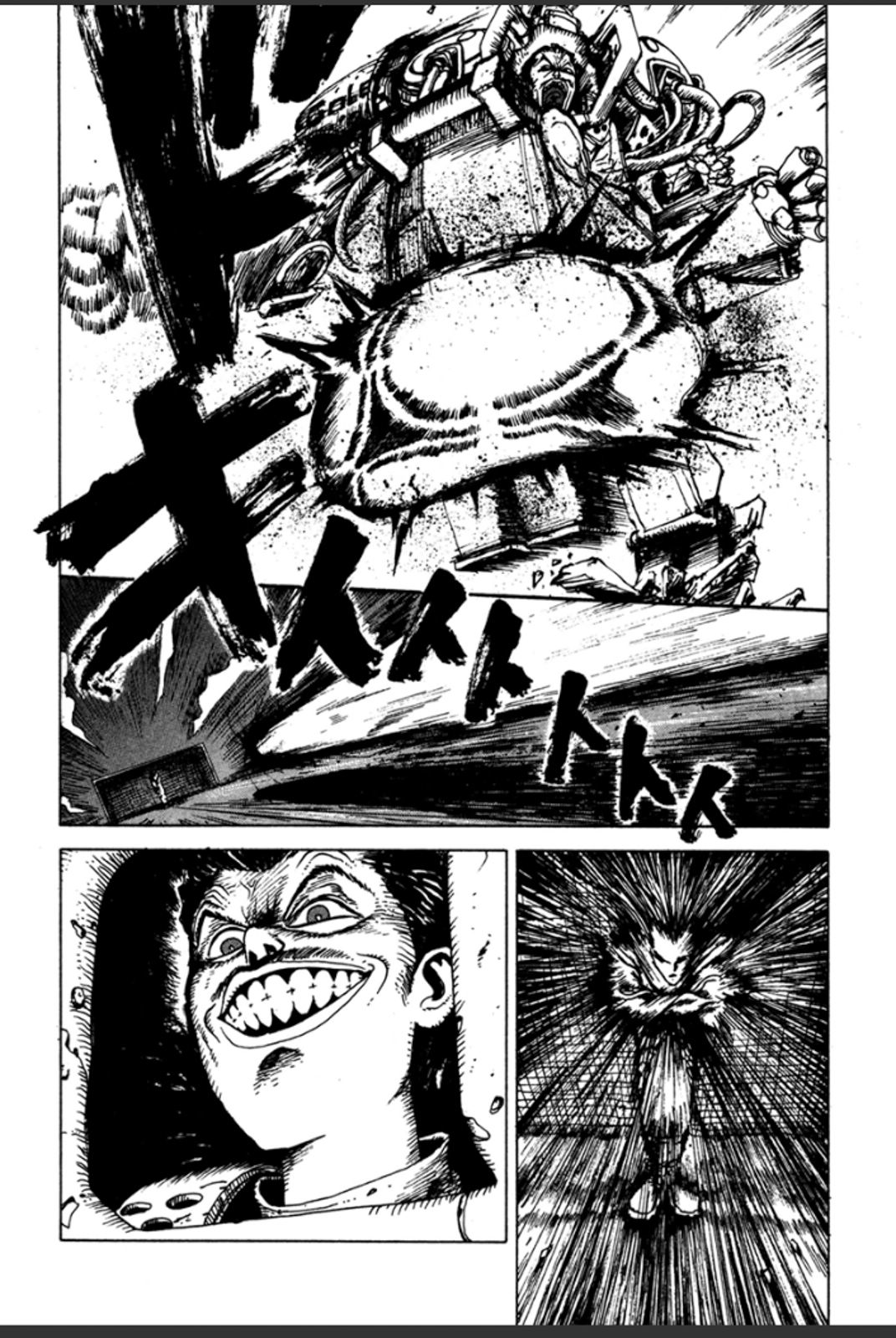 Yousai Gakuen First lesson - newcomers 第71页