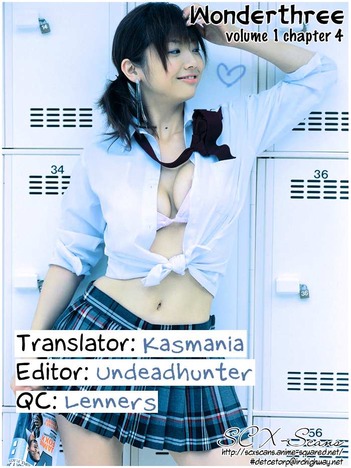 Kanon - Another Story: Wonder Three Wonder Three 1.7 / Mad Tee Party 第32页