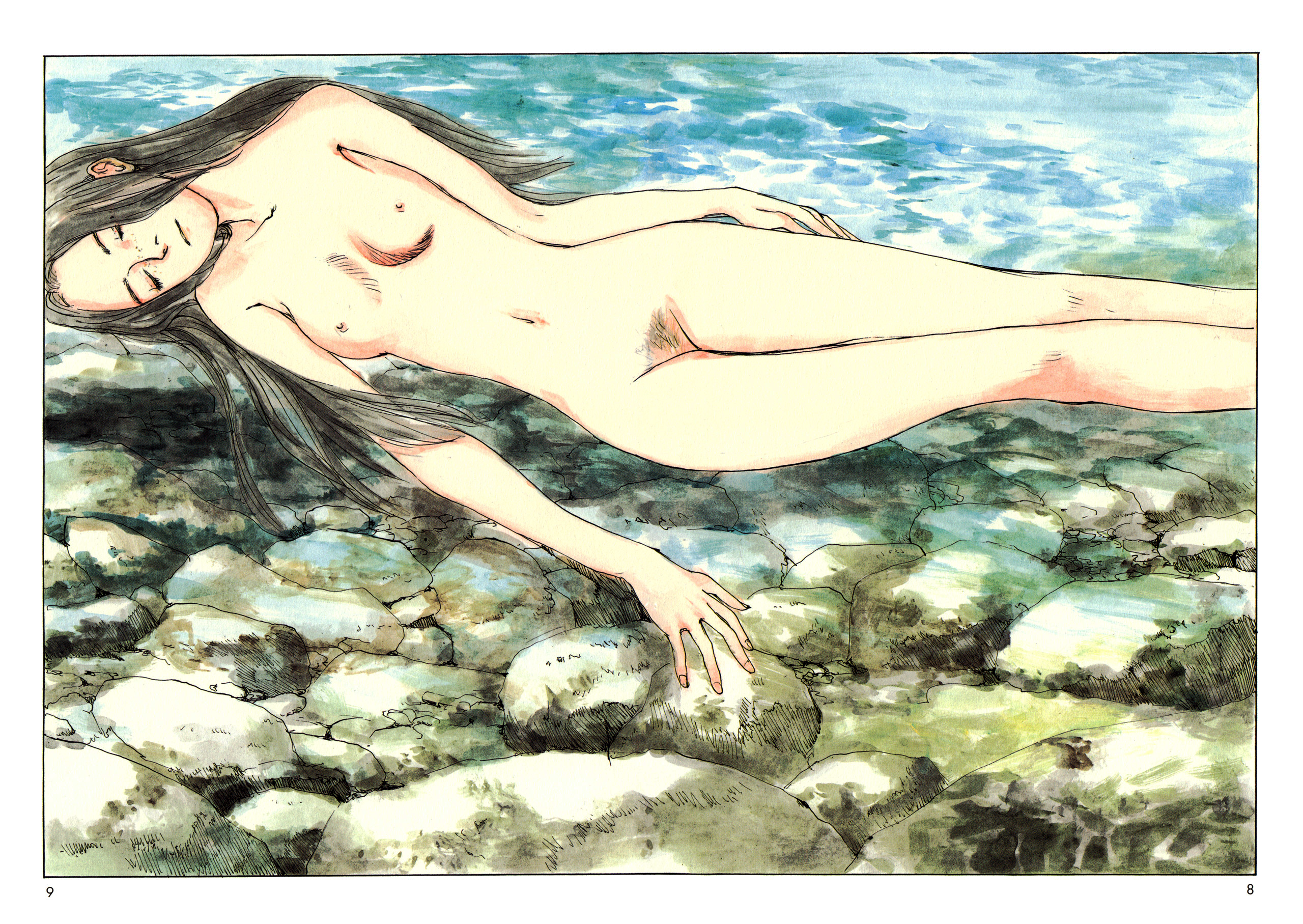 Wandering Emanon Gezgin Emanon - Bölüm 1 第11页