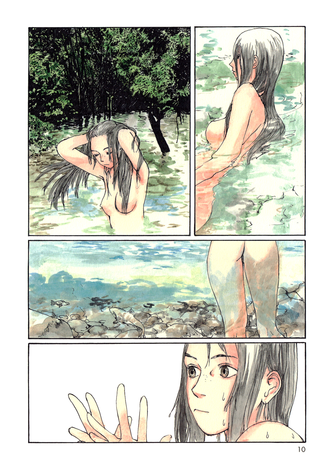 Wandering Emanon Gezgin Emanon - Bölüm 1 第12页