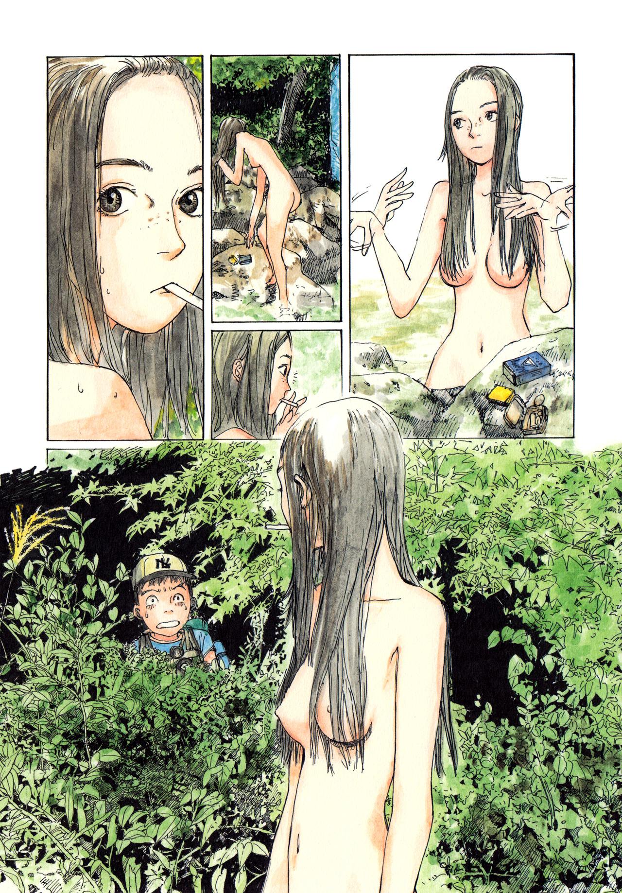 Wandering Emanon Gezgin Emanon - Bölüm 1 第13页