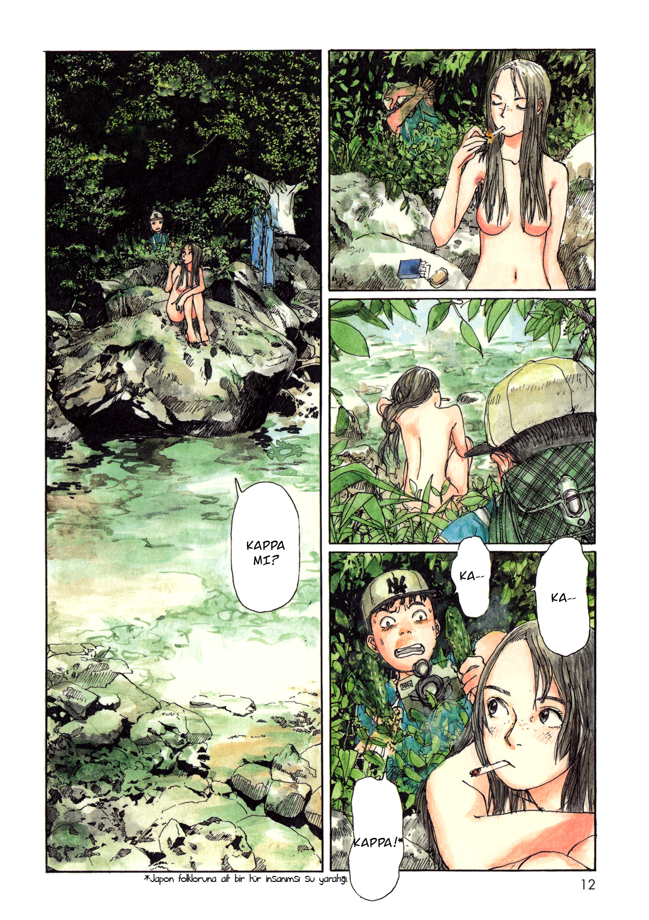 Wandering Emanon Gezgin Emanon - Bölüm 1 第14页