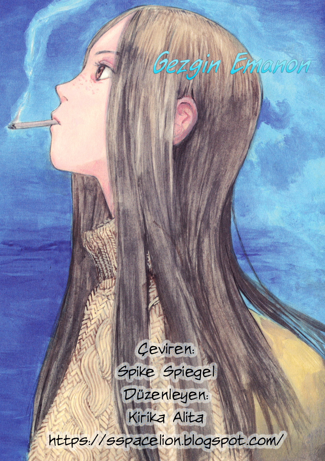 Wandering Emanon Gezgin Emanon - Bölüm 1 第7页
