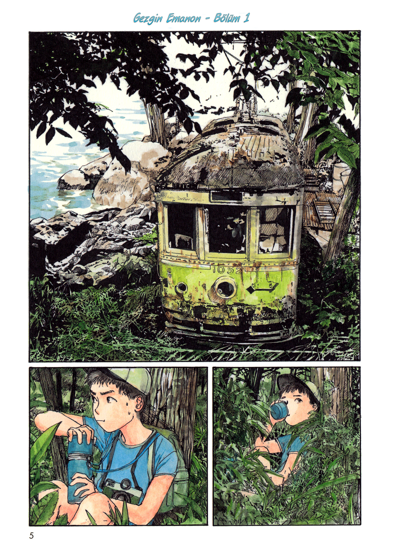 Wandering Emanon Gezgin Emanon - Bölüm 1 第8页