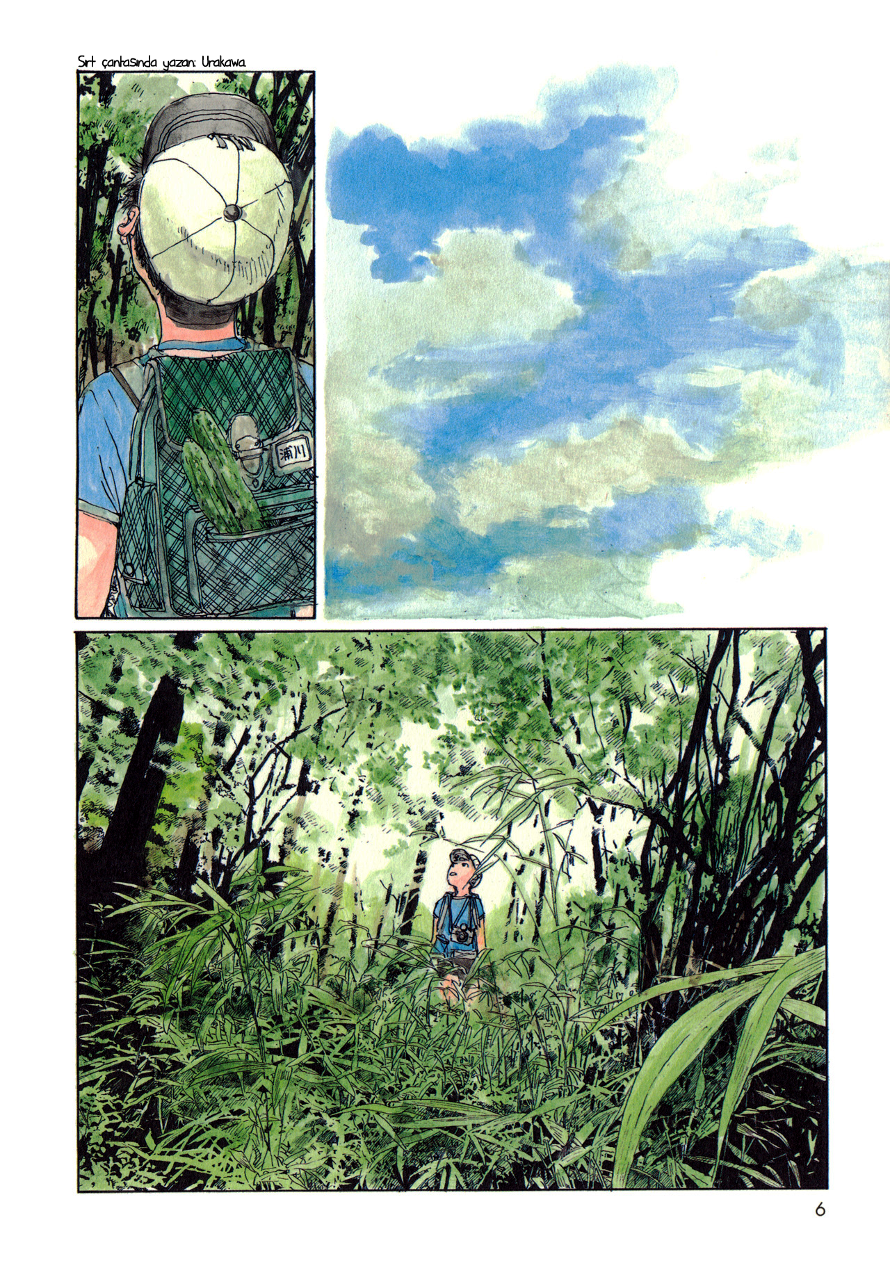 Wandering Emanon Gezgin Emanon - Bölüm 1 第9页