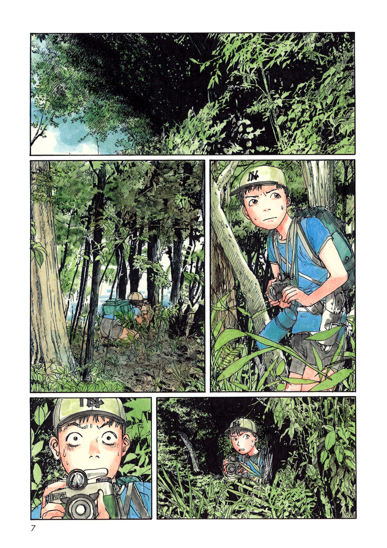 Wandering Emanon Gezgin Emanon - Bölüm 1 第10页