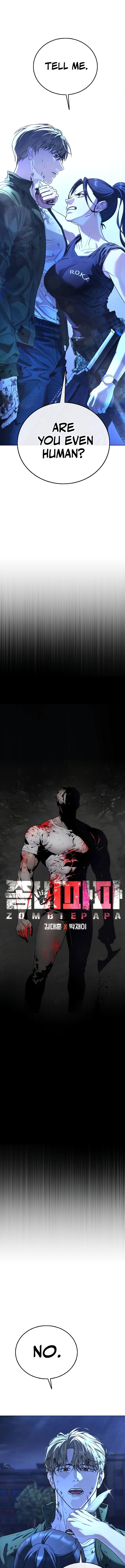 Zombie Papa Ch. 3 第2页