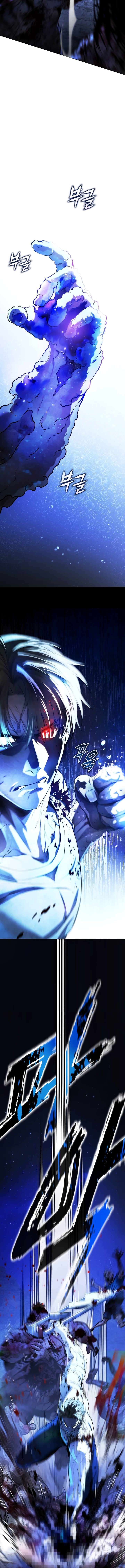 Zombie Papa Ch. 3 第22页