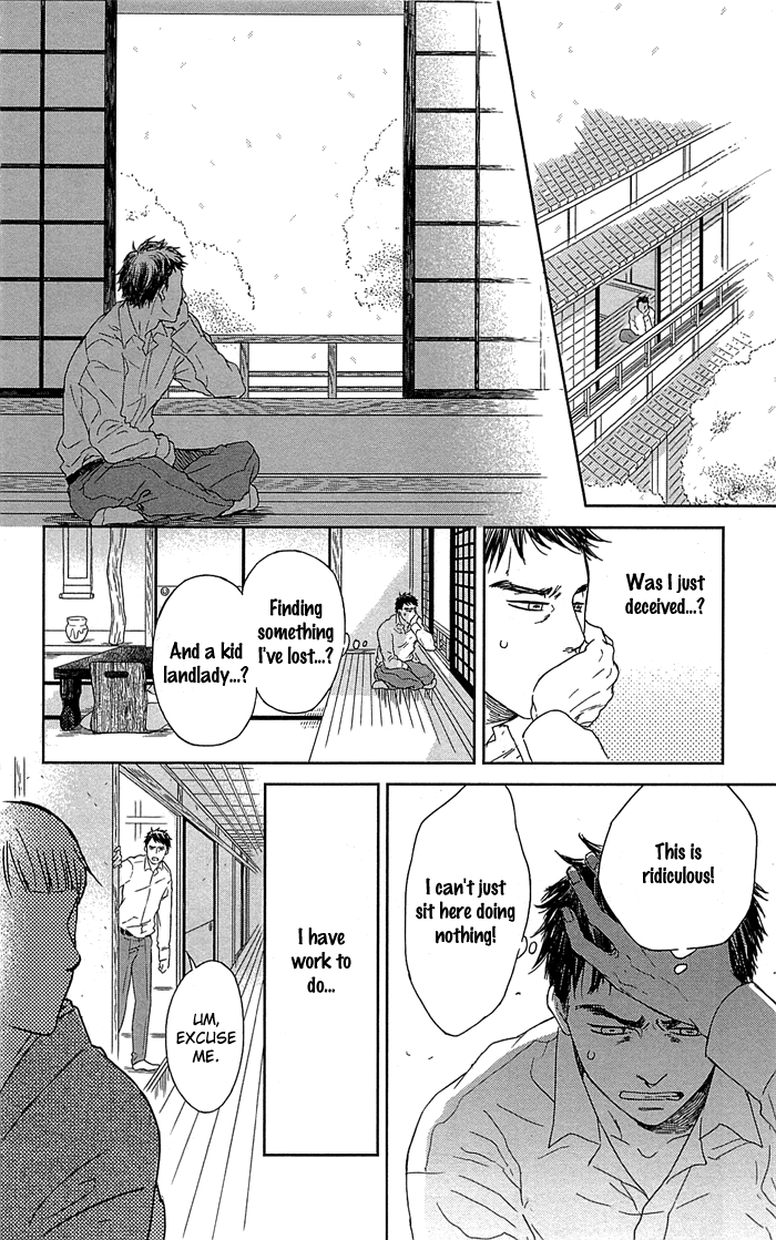 Usemono Yado Vol. 1 Ch. 1 第18页