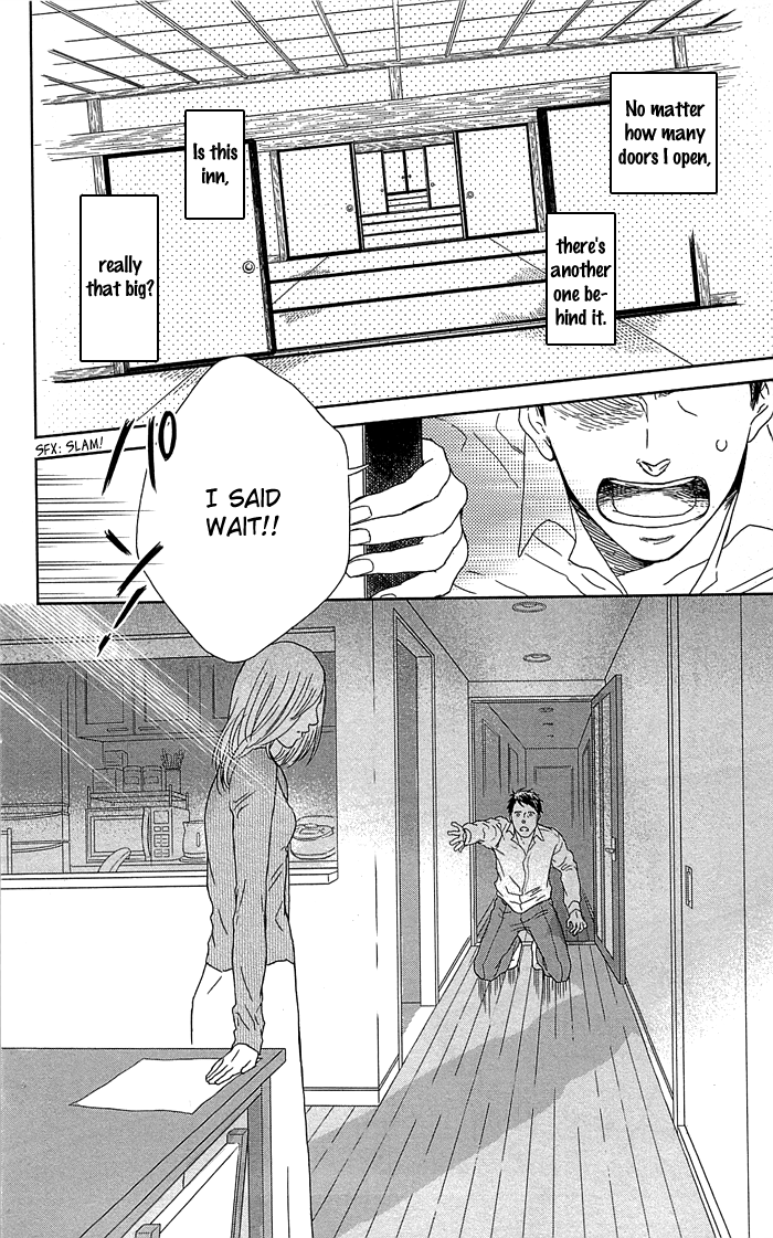Usemono Yado Vol. 1 Ch. 1 第30页