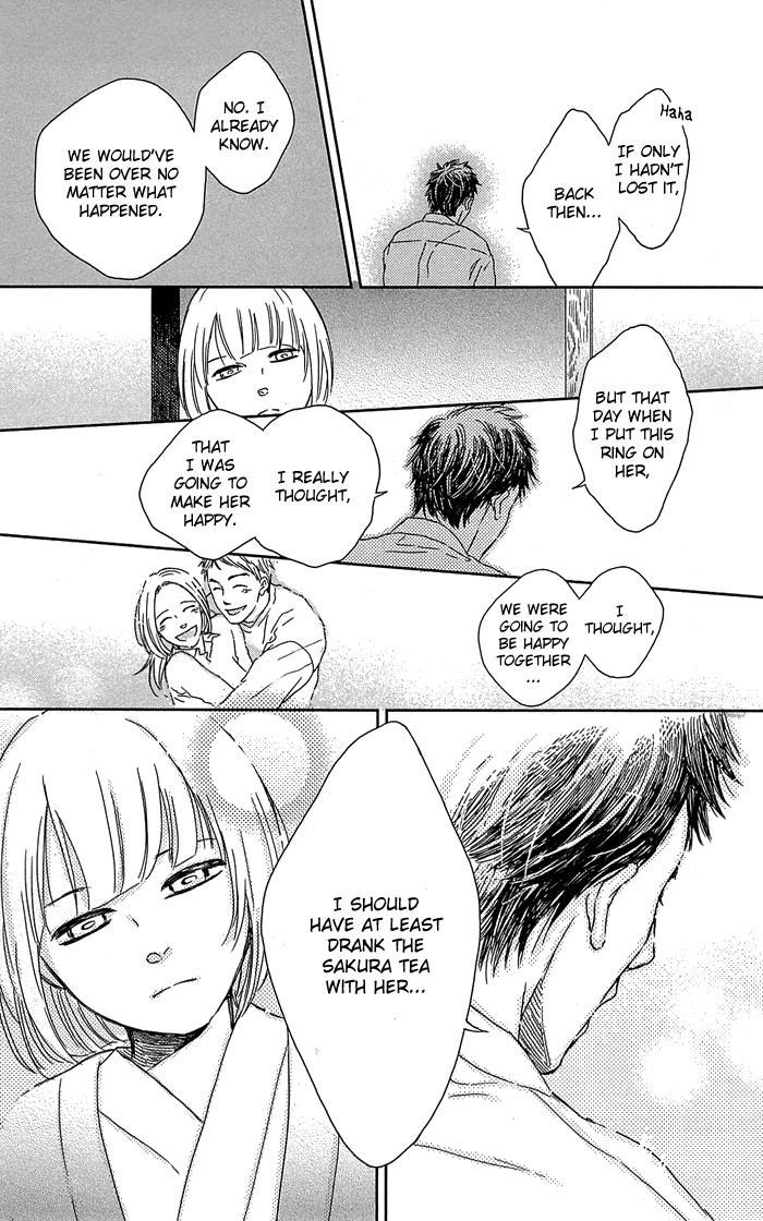 Usemono Yado Vol. 1 Ch. 1 第37页