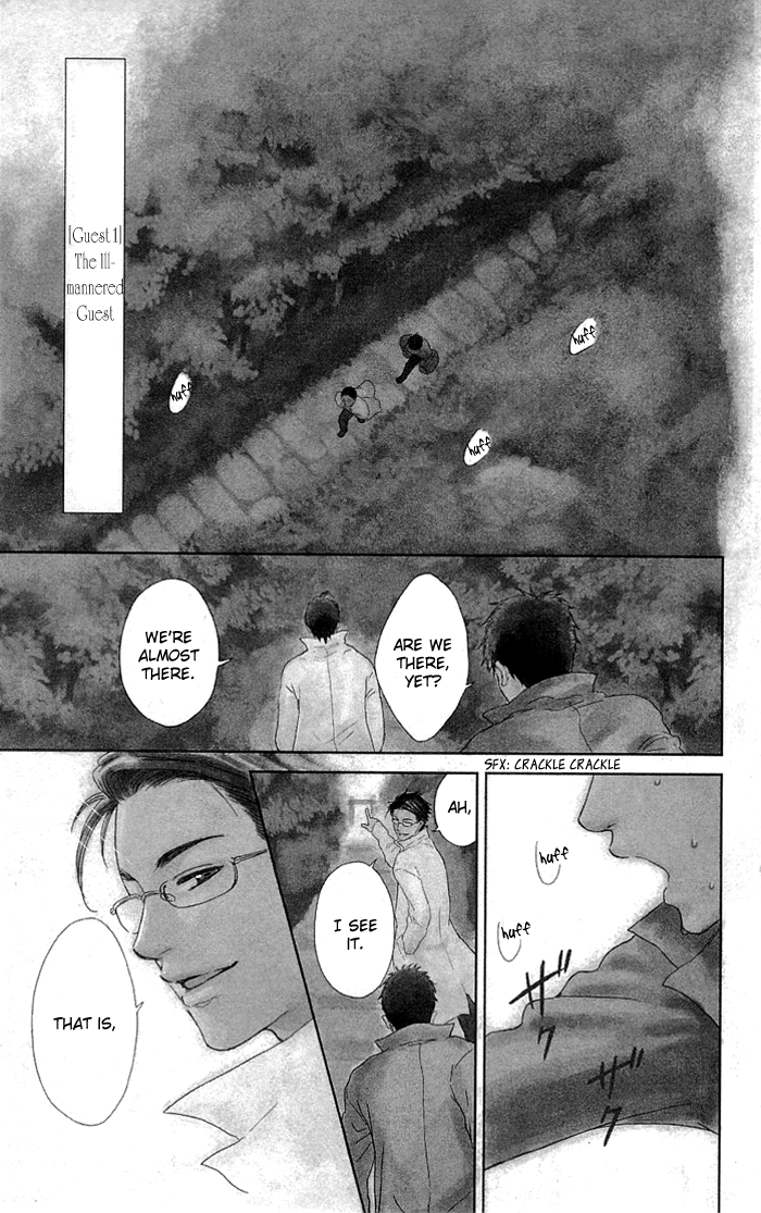 Usemono Yado Vol. 1 Ch. 1 第6页