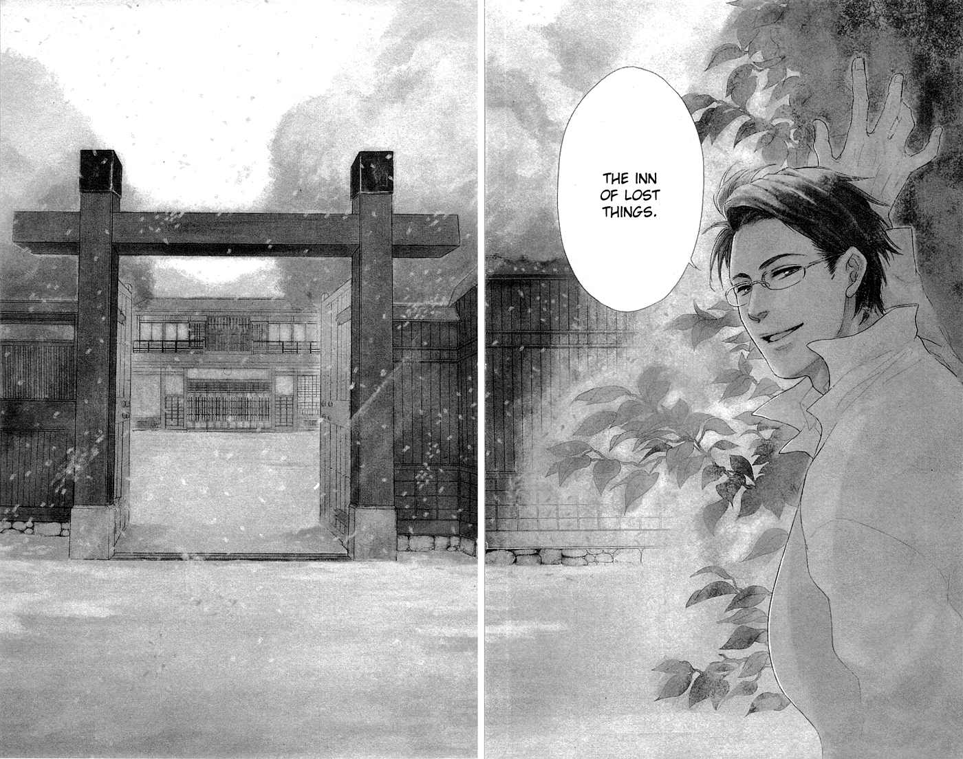Usemono Yado Vol. 1 Ch. 1 第7页